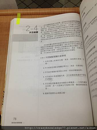 IMG_1154.JPG IMG_1154.JPG