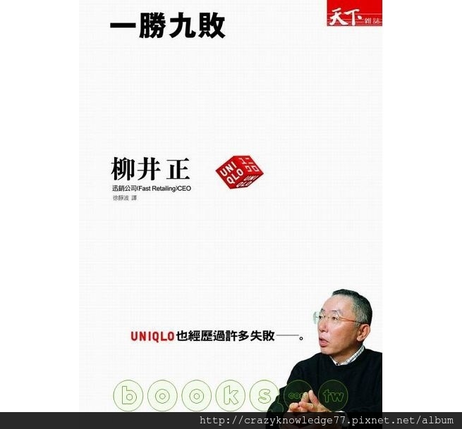 IMG_3206.jpg IMG_3206.jpg