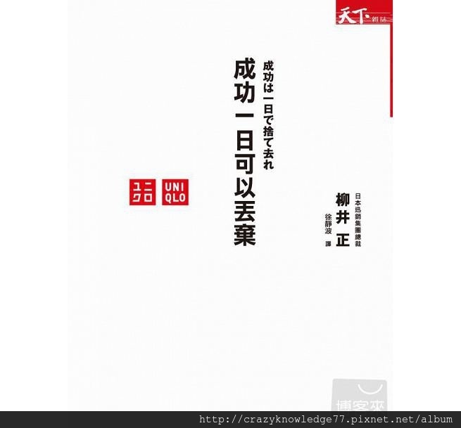 IMG_4353.jpg IMG_4353.jpg