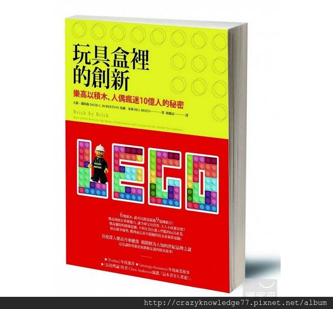 IMG_3916.jpg IMG_3916.jpg