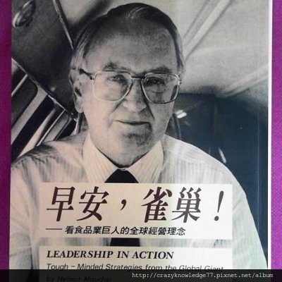 IMG_4255.jpg IMG_4255.jpg