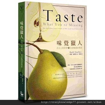 IMG_6199.jpg IMG_6199.jpg