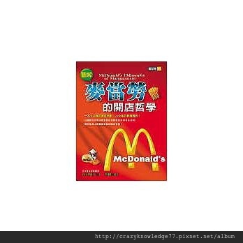 IMG_3140.jpg IMG_3140.jpg