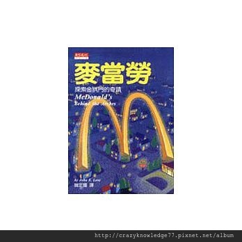 IMG_3279.jpg IMG_3279.jpg