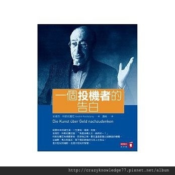 IMG_0841.jpg IMG_0841.jpg