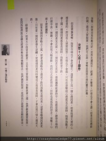 IMG_0843.JPG IMG_0843.JPG