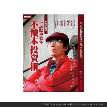 IMG_1102.jpg IMG_1102.jpg