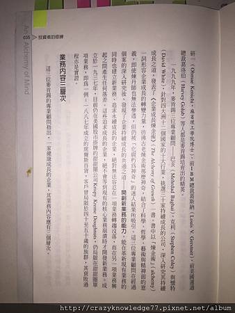 IMG_6769.JPG IMG_6769.JPG