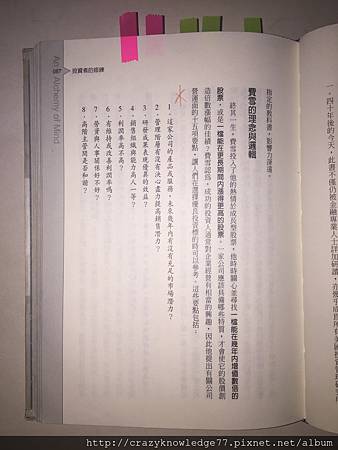 IMG_6772.JPG IMG_6772.JPG