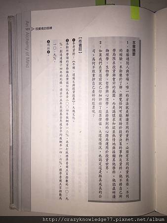 IMG_6775.JPG IMG_6775.JPG