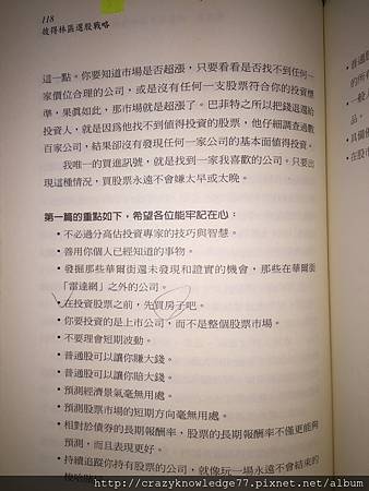 IMG_0986.JPG IMG_0986.JPG