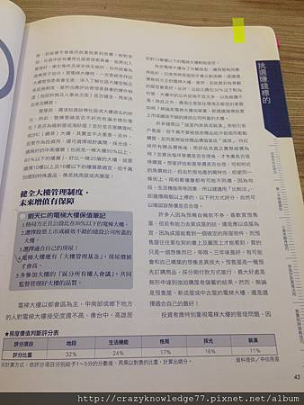 IMG_1647.JPG IMG_1647.JPG