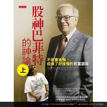 IMG_6099.jpg IMG_6099.jpg