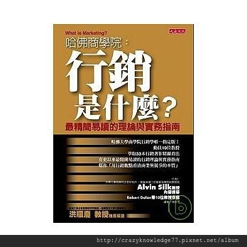 IMG_1216.jpg IMG_1216.jpg