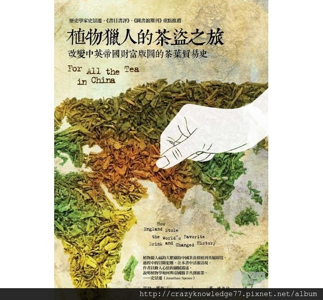 IMG_3259.jpg IMG_3259.jpg