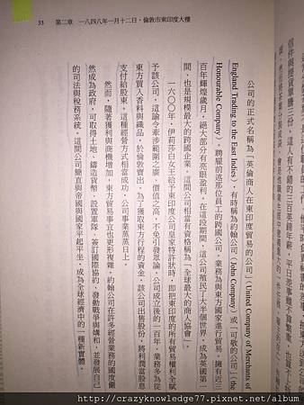 IMG_3261.JPG IMG_3261.JPG