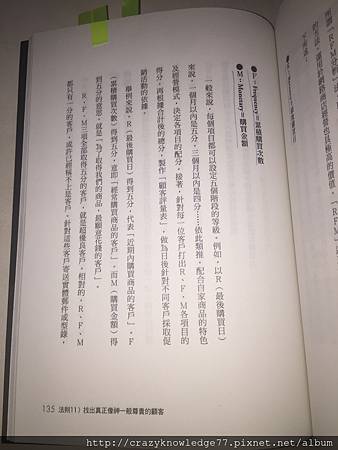 IMG_6331.JPG IMG_6331.JPG