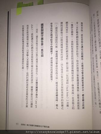 IMG_6329.JPG IMG_6329.JPG