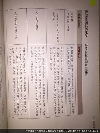 IMG_1341.JPG IMG_1341.JPG