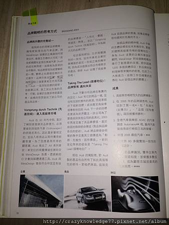 IMG_1328.JPG IMG_1328.JPG