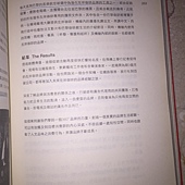 IMG_3022(關鍵字:統一、長榮航空).JPG IMG_3022(關鍵字:統一、長榮航空).JPG