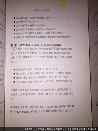 IMG_3016.JPG IMG_3016.JPG