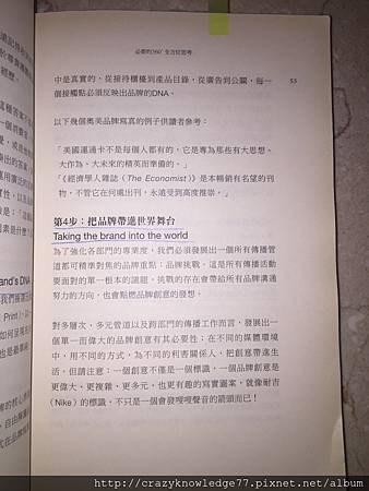 IMG_3018.JPG IMG_3018.JPG