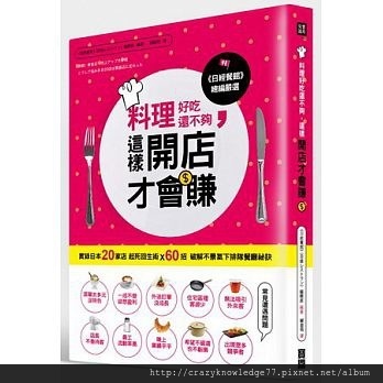 IMG_2137.jpg IMG_2137.jpg