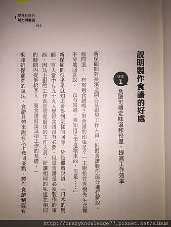 IMG_2139.JPG IMG_2139.JPG