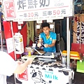 20130707_114635.jpg