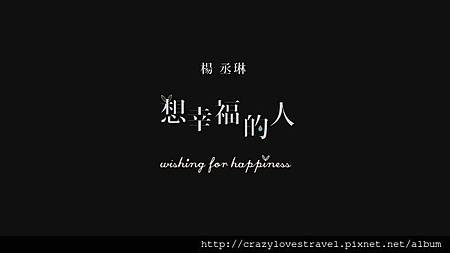 wishing for happiness