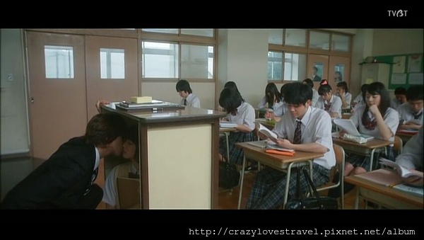 short distance short distance