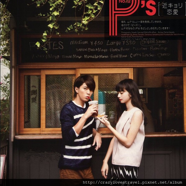 short distance2 short distance2