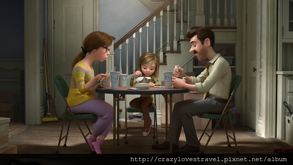 inside out1