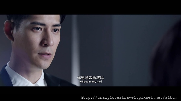 追婚日記3 追婚日記3