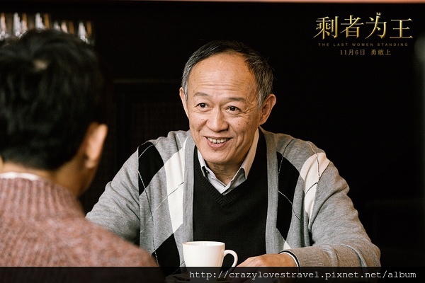 剩者為王3 剩者為王3