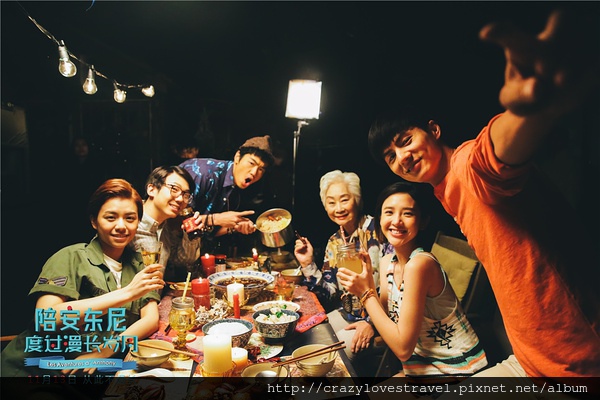 p2285816117 p2285816117