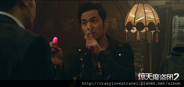 now you see me now you see me