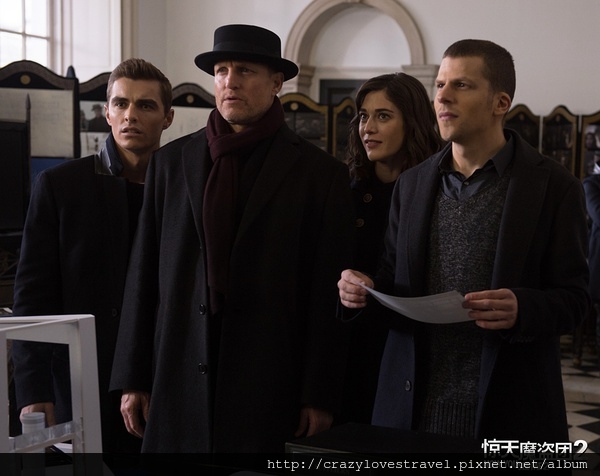 now you see me1