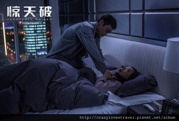 驚天破2 驚天破2