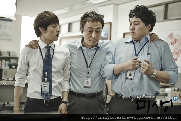 未生.jpg 未生.jpg