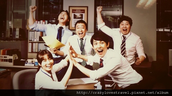 未生4.jpg 未生4.jpg