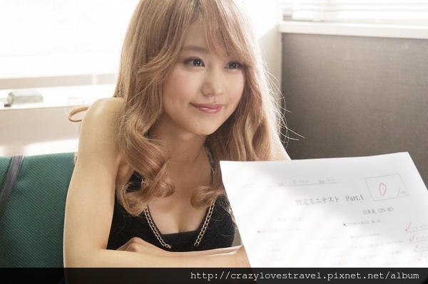 墊底學妹.jpg 墊底學妹.jpg