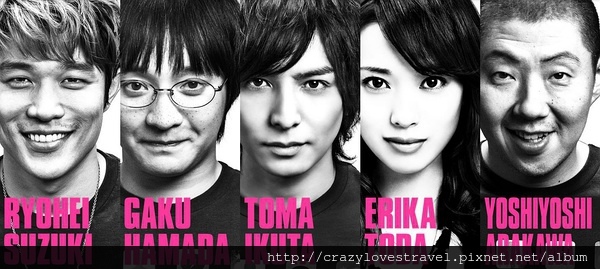 預告犯1 預告犯1