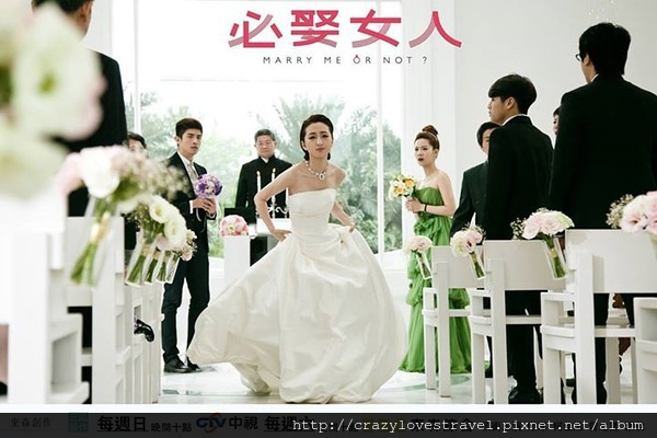 必娶女人2 必娶女人2