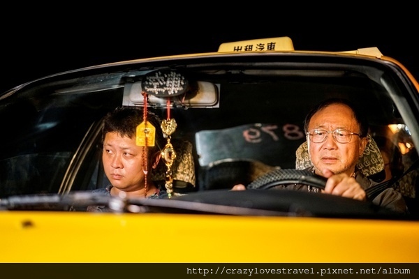 一路順風 一路順風