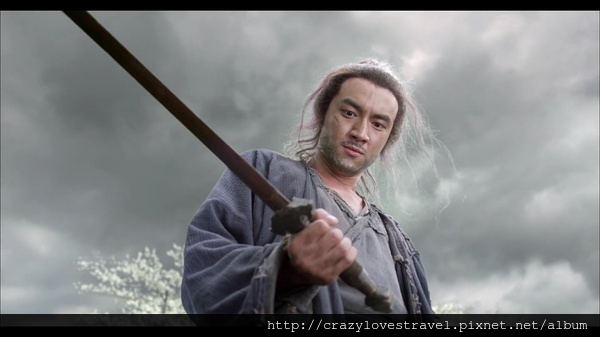 三少爺的劍.png 三少爺的劍.png