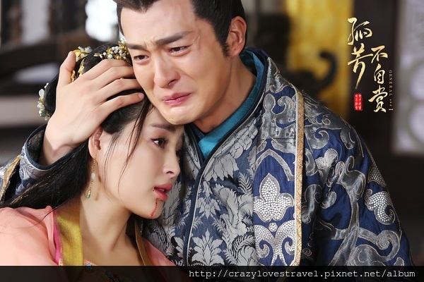 孤芳不自賞3 孤芳不自賞3