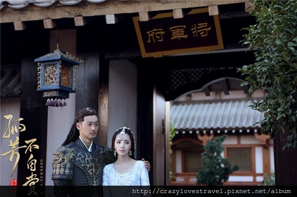 孤芳不自賞5 孤芳不自賞5