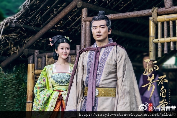 孤芳不自賞4 孤芳不自賞4